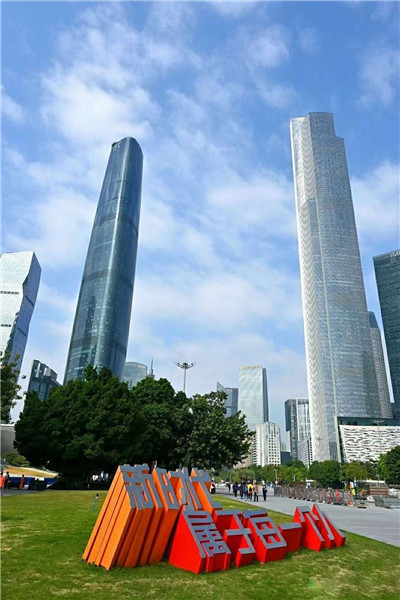 广州独特的会所文化以及多样娱乐活动让您爱不释手 广州独特的会所文化以及多样娱乐活动让您爱不释手