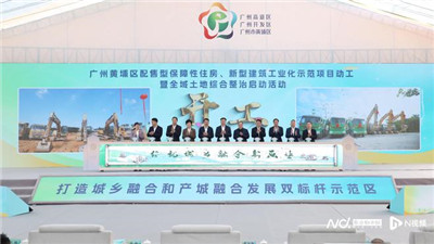 魅力广州QT:奢华体验无限 魅力广州QT:奢华体验无限